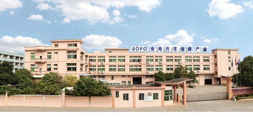 广州市索弗物联网科技
